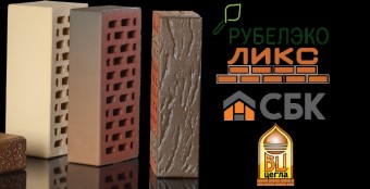 Лицевой кирпич по лучшей цене