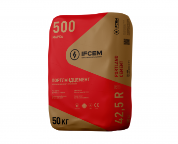Цемент Ивано-Франковский ПЦ І-500Р-Н